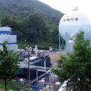 대성 연료전지발전소 이미지