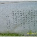 단산초등학교 이미지