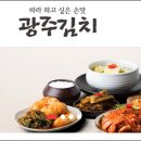 주식회사 뜨레찬 네이버블로그