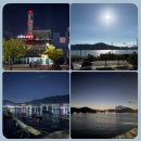 소죽도 찜질방 이미지