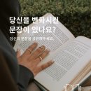 바다노을펜션 네이버블로그