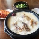 가마솥전통설렁탕 이미지