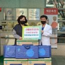 터미널정형외과 경인매일