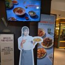 씨제이푸드빌(주)빕스수원역사점 | 빕스 수원역사점 -네이버페이 50% 할인 행사 총정리! 10만원 결제시 5만원 파격 혜택 꿀팁 (내돈내산 후기)