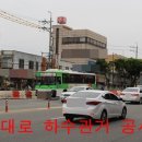 대남대로 한국시민기자협회