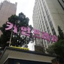 커먼프라자 네이버블로그