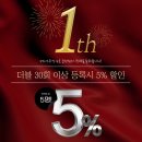 건강메이드 이미지