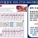 우성게임장 이미지