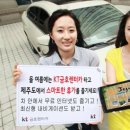 금호카서비스 이미지