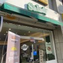 샐러디 상봉역점 | 상봉역 맛집 상봉 샐러드 ‘샐러디’ 단골 추천