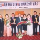 동방자동차공업사 이미지