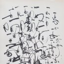 장군소프트 이미지