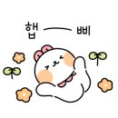 꽃댕이 멍집사 이미지