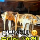 시청서4길 이미지