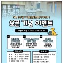 하늘동물병원 이미지