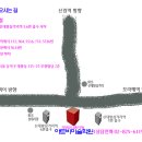 아트비미술학원 - 화성시 영통로27번길 21 | 아트비미술학원