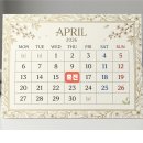 윤결의원 이미지