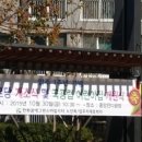 개원경로당 이미지