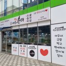 옛날아우내순대 아산점 이미지