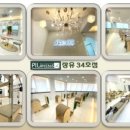 필라테스365 네이버블로그
