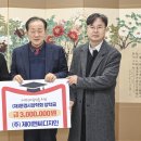 제이엔씨 경북일보