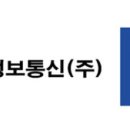 한국신용정보통신