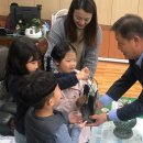 이천 창조아트어린이집 이천뉴스