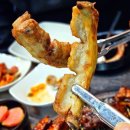 쪽갈비 네이버블로그