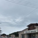 신시도경로당 이미지