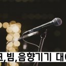 새마을회빌딩 이미지