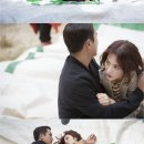 판타스틱