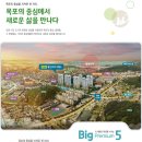 목포이로초등학교 이미지