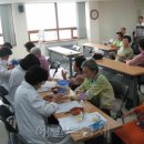 건강 지킴이 수지침 이미지