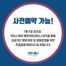 갤러리케이파트너스 이미지