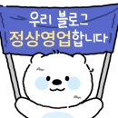 교동 감나무집 이미지