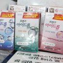 장수약국 이미지