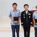 청도소방서 이미지