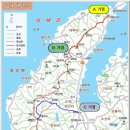 남해-241 이미지