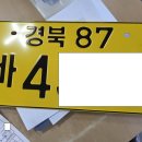 개별화물 티스토리