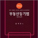 삼조출판사