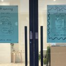 세븐일레븐 제주노형파크점 | 제주 노형 신상카페 추천 플랜테리어가 멋진 가오픈 카페 포켓파크