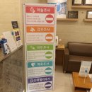 더나은정형외과의원 이미지