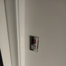 수리산성원 쌍떼빌2차 이미지