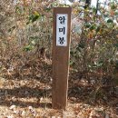 영광염산중학교 이미지