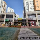 수정-130 이미지