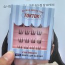 게임타임 | 2025 올리브영 페스타 ｜수요일 오전 타임, 부스별 자세한 후기!!(게임팁 &amp; 수령 선물 정리 완료)