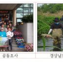 기름7 이미지