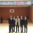 봉담 경희대 태권도장 이미지