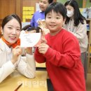 고기초등학교 이미지