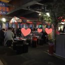 시민로16포차